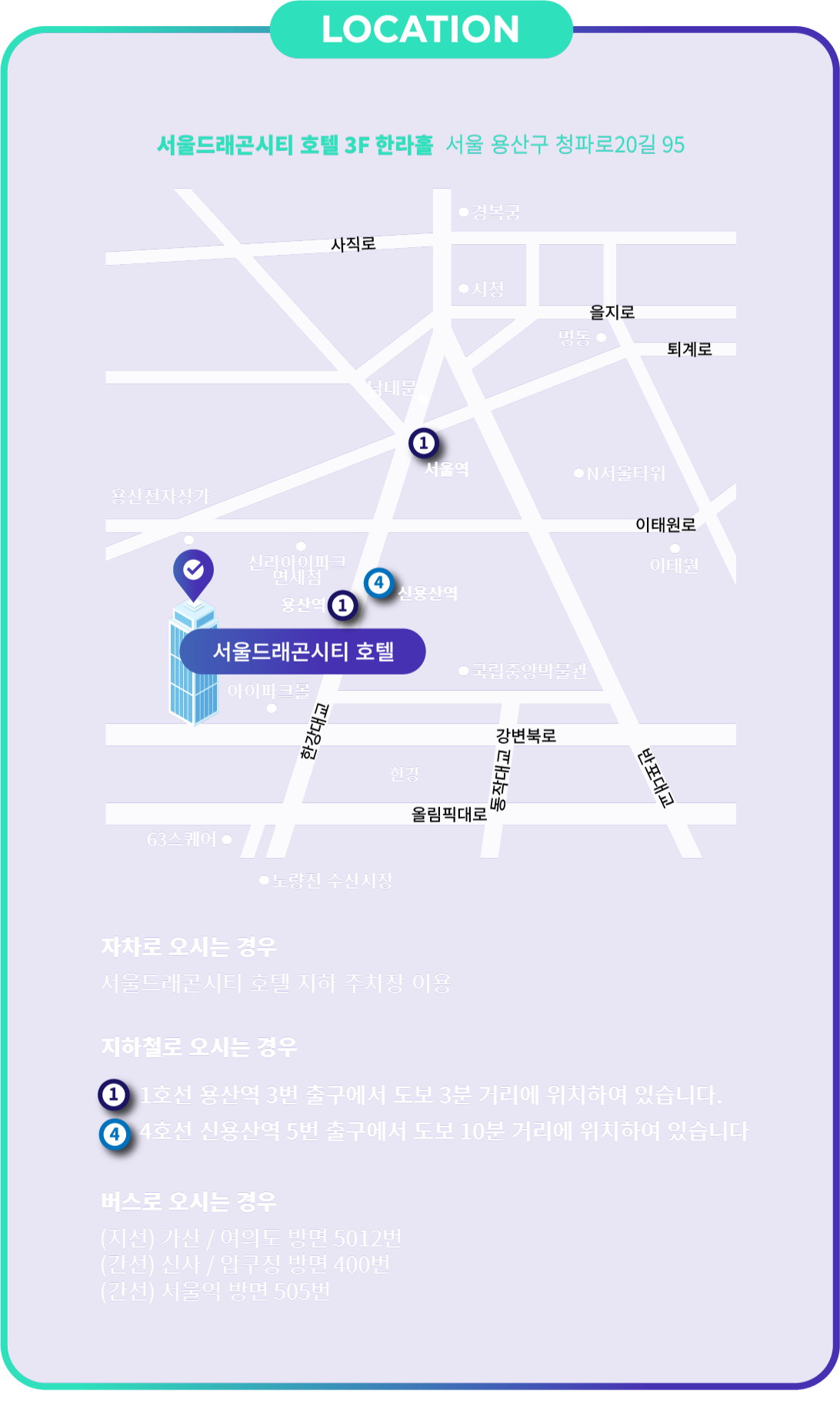 메인 인트로 이미지